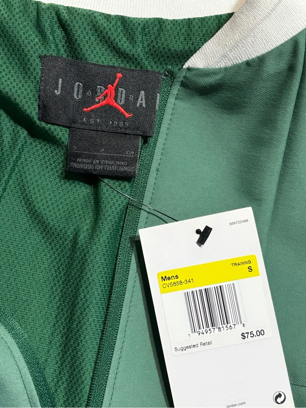 Jordan Team Lightweight pullover Jacket DARK Green W Pockets Men’s Sz S New